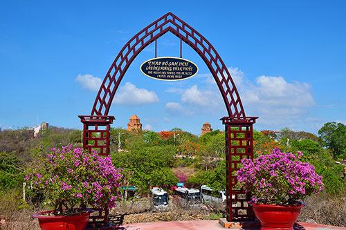 Phan Thiết: Tháp Po Sah Inư - điểm đến cũ mà mới